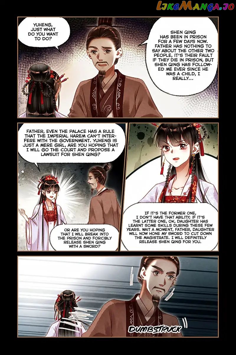 Shen Yi Di Nu Chapter 187 page 5