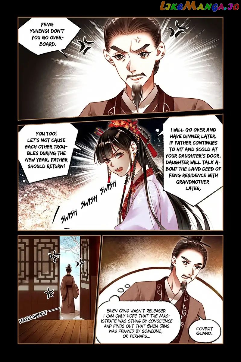 Shen Yi Di Nu Chapter 187 page 7