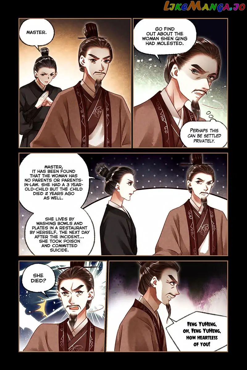 Shen Yi Di Nu Chapter 187 page 8