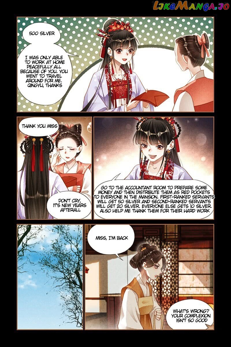 Shen Yi Di Nu Chapter 188.5 page 0
