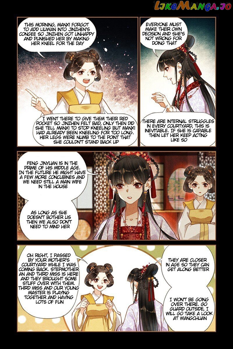 Shen Yi Di Nu Chapter 188.5 page 1