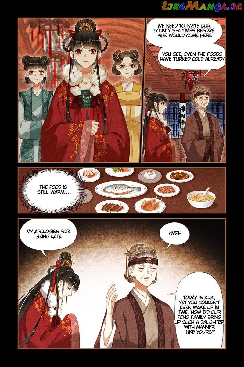 Shen Yi Di Nu Chapter 188.5 page 3
