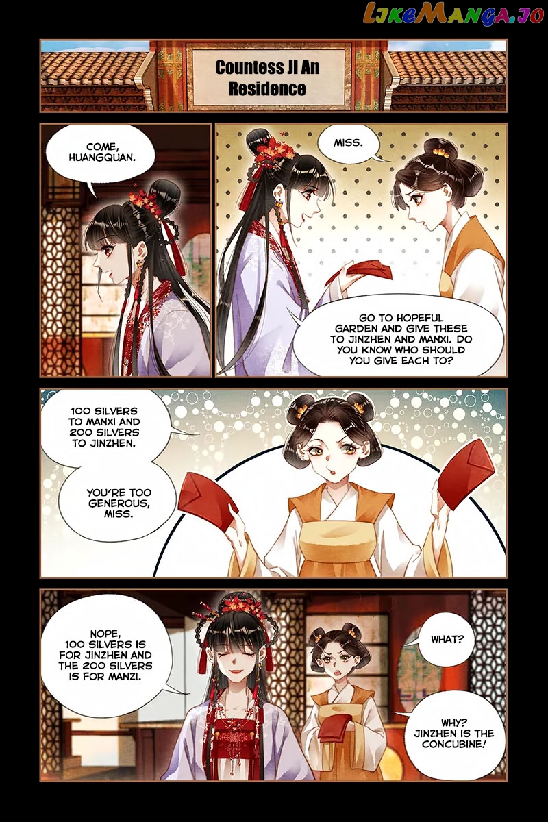 Shen Yi Di Nu Chapter 188 page 2