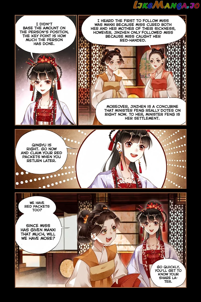 Shen Yi Di Nu Chapter 188 page 3