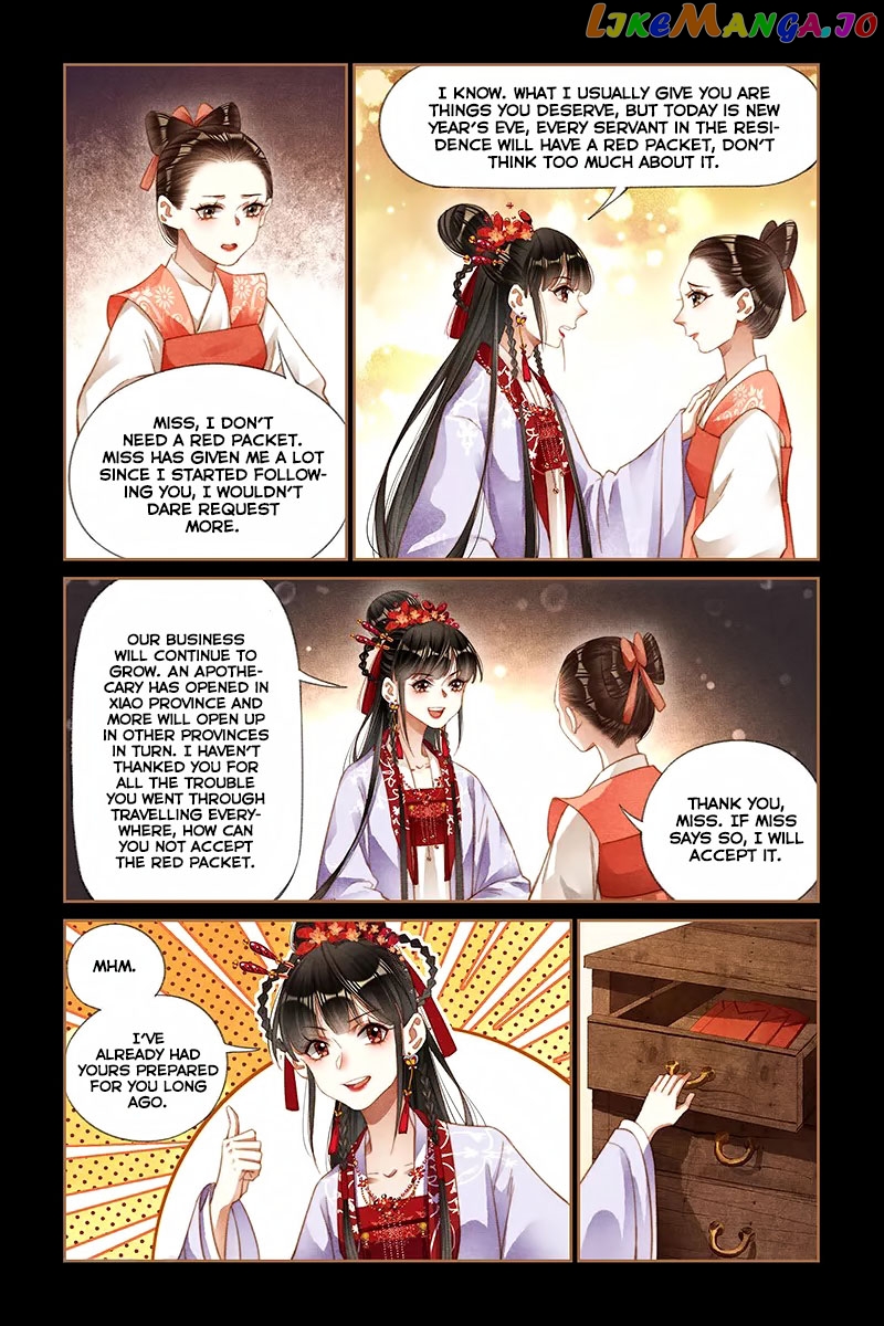 Shen Yi Di Nu Chapter 188 page 4
