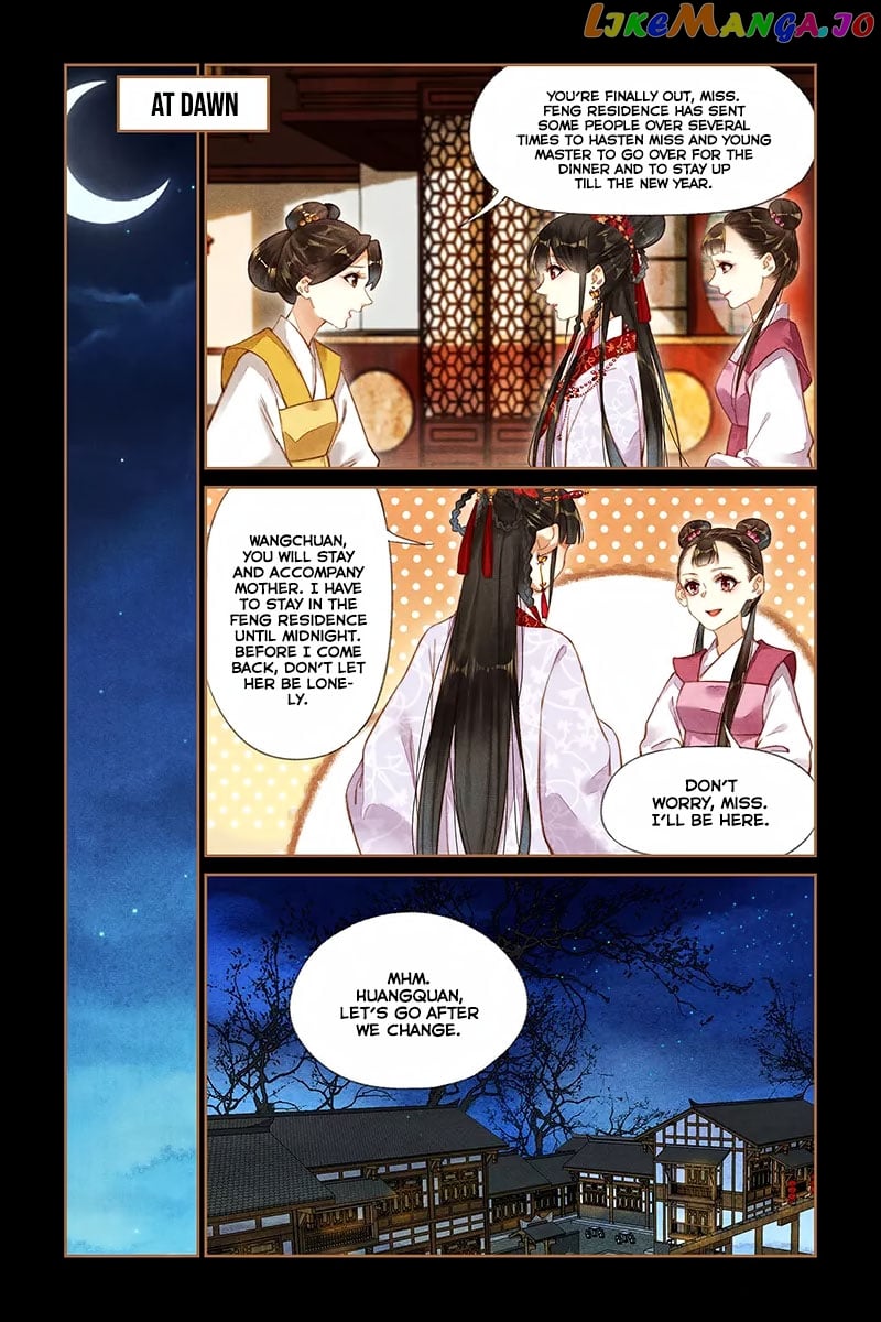 Shen Yi Di Nu Chapter 188 page 7