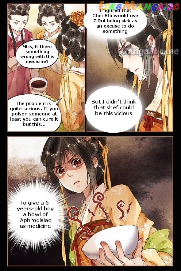 Shen Yi Di Nu Chapter 19.5 page 1