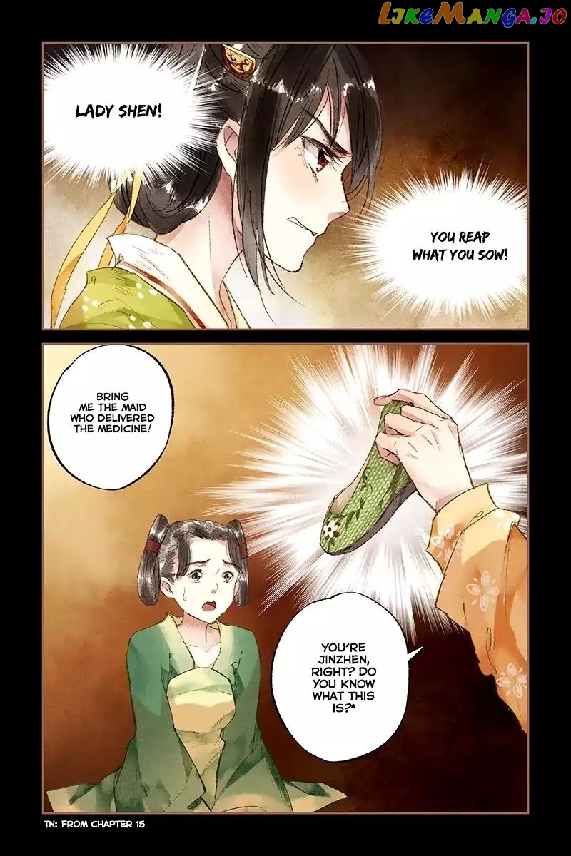 Shen Yi Di Nu Chapter 19 page 9