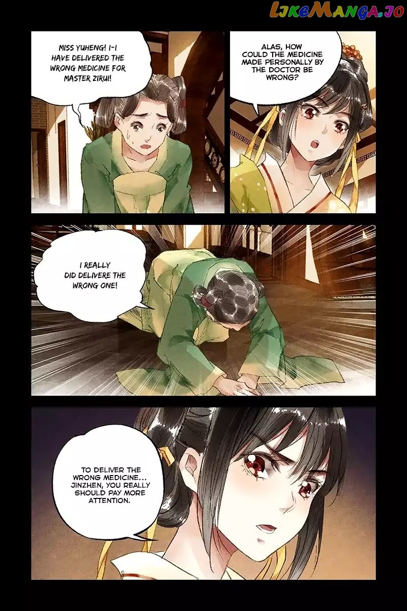 Shen Yi Di Nu Chapter 19 page 10