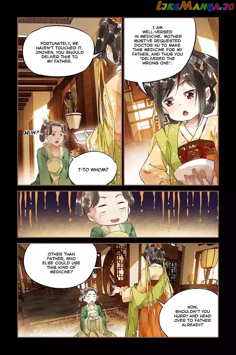 Shen Yi Di Nu Chapter 19 page 11