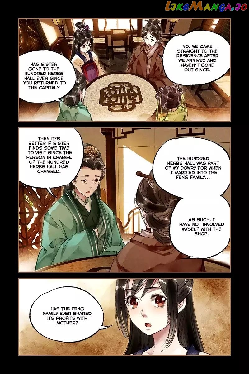 Shen Yi Di Nu Chapter 19 page 2