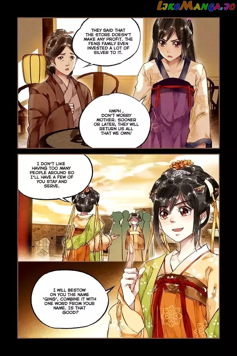 Shen Yi Di Nu Chapter 19 page 3