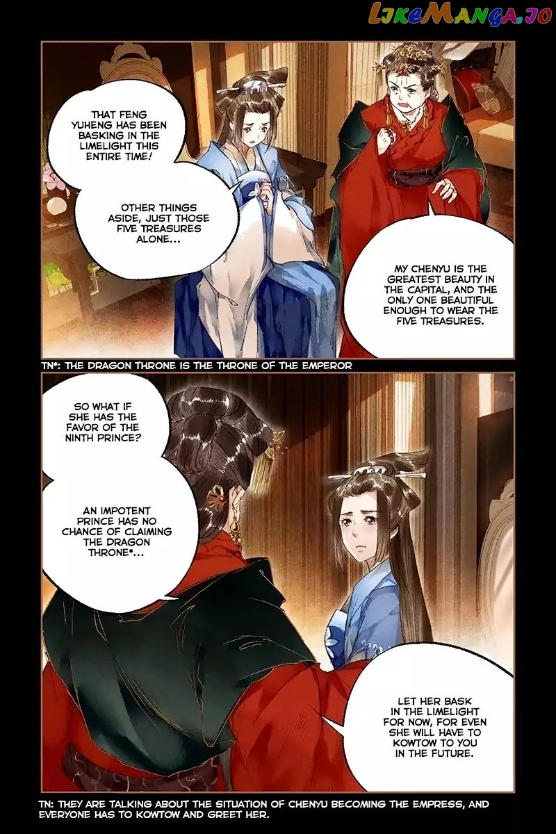 Shen Yi Di Nu Chapter 19 page 5