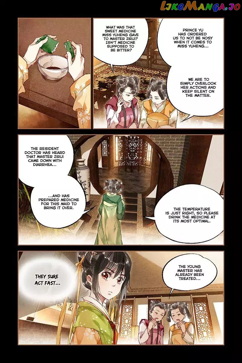 Shen Yi Di Nu Chapter 19 page 7