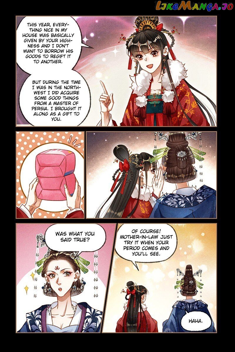 Shen Yi Di Nu Chapter 191.5 page 1
