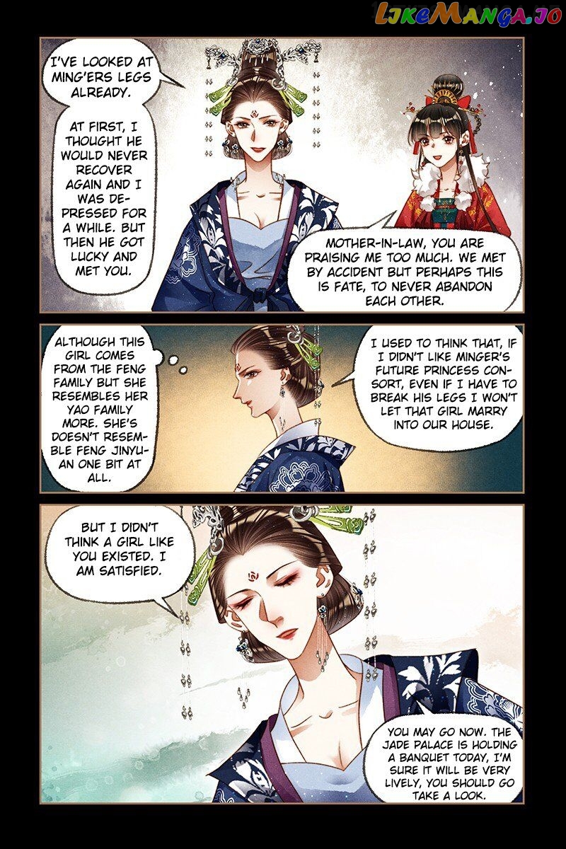 Shen Yi Di Nu Chapter 191.5 page 2