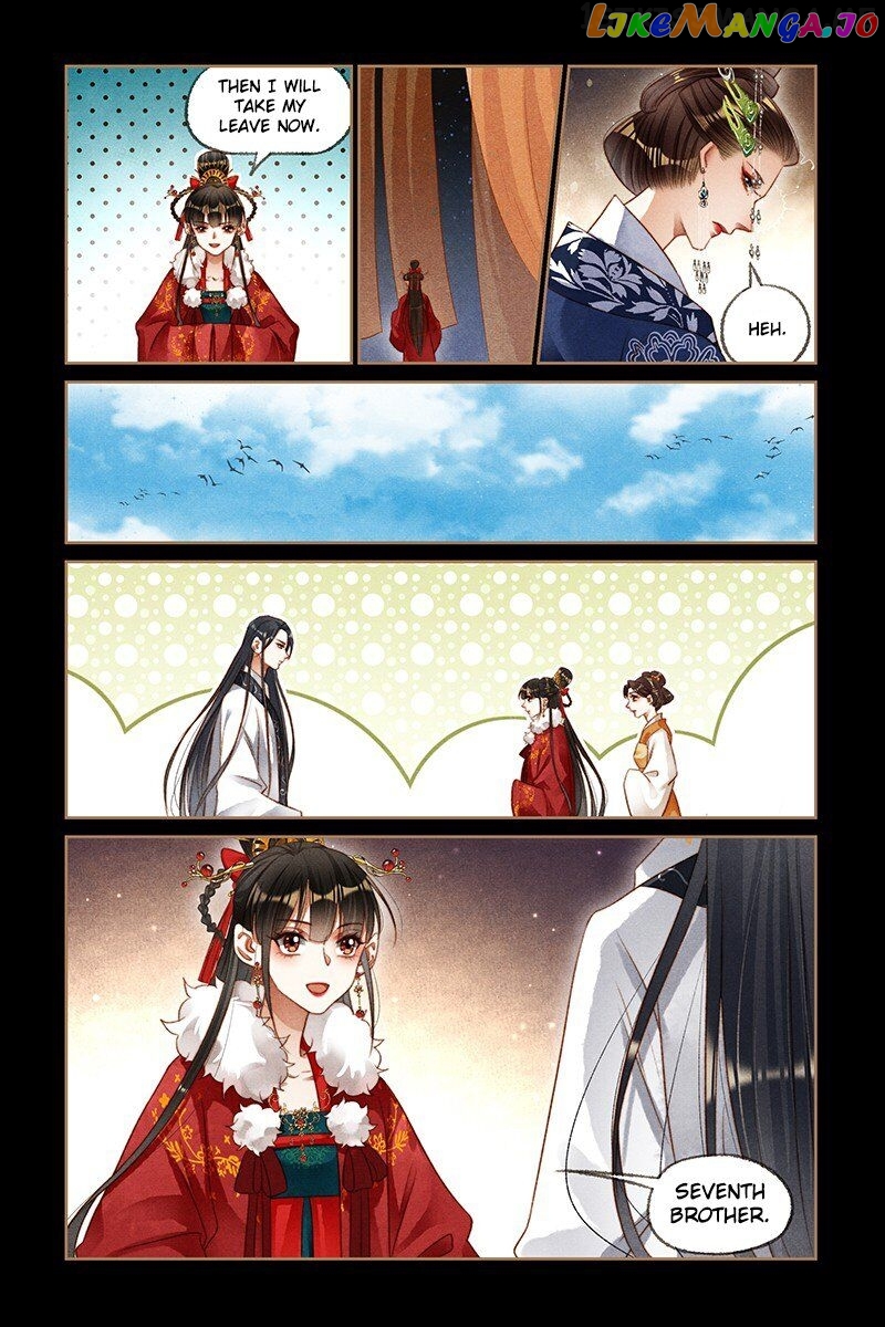 Shen Yi Di Nu Chapter 191.5 page 3