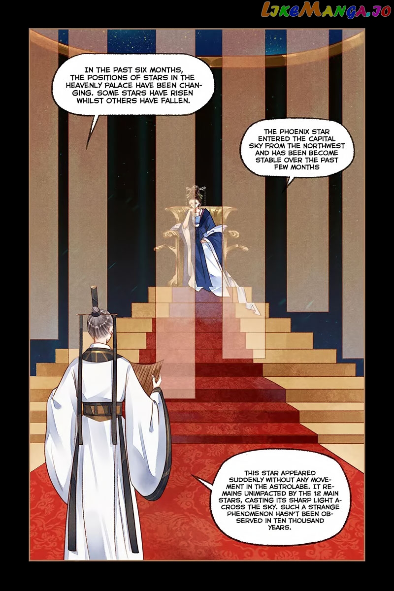 Shen Yi Di Nu Chapter 191 page 2