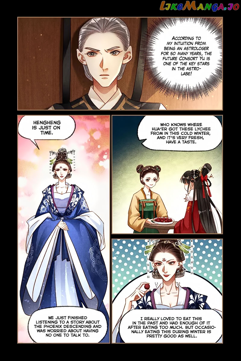Shen Yi Di Nu Chapter 191 page 5