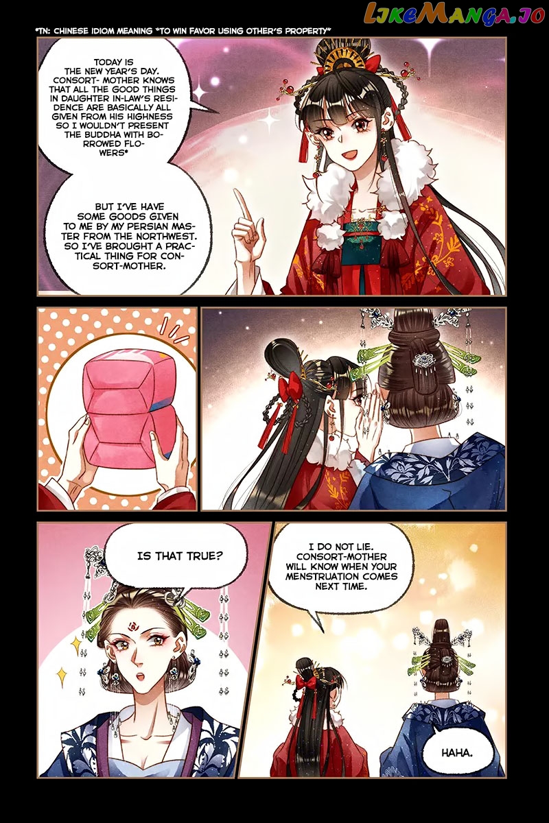 Shen Yi Di Nu Chapter 191 page 6