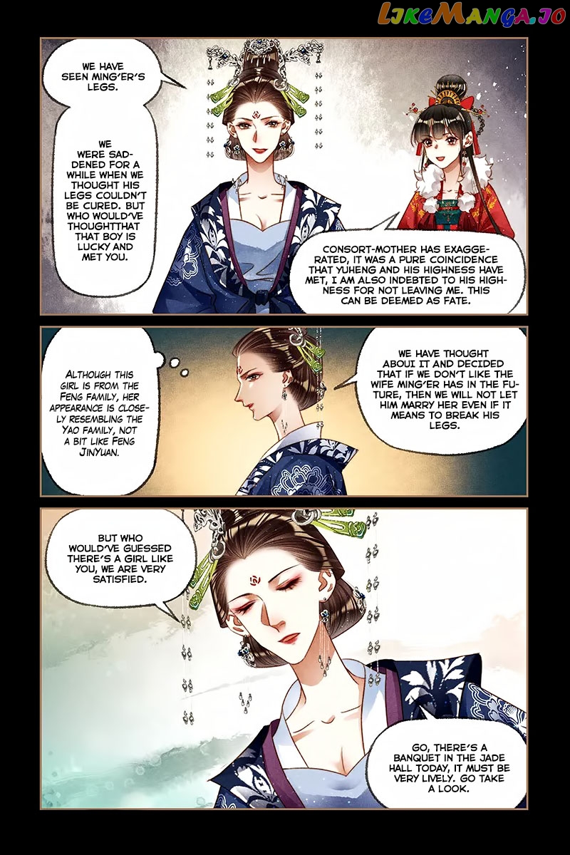 Shen Yi Di Nu Chapter 191 page 7
