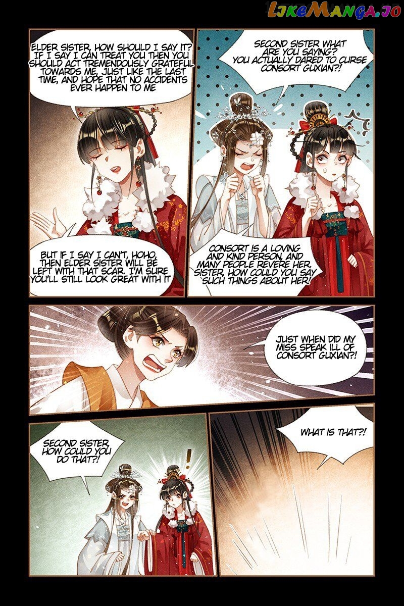 Shen Yi Di Nu Chapter 192.5 page 1