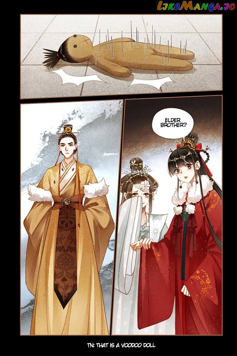 Shen Yi Di Nu Chapter 192.5 page 2