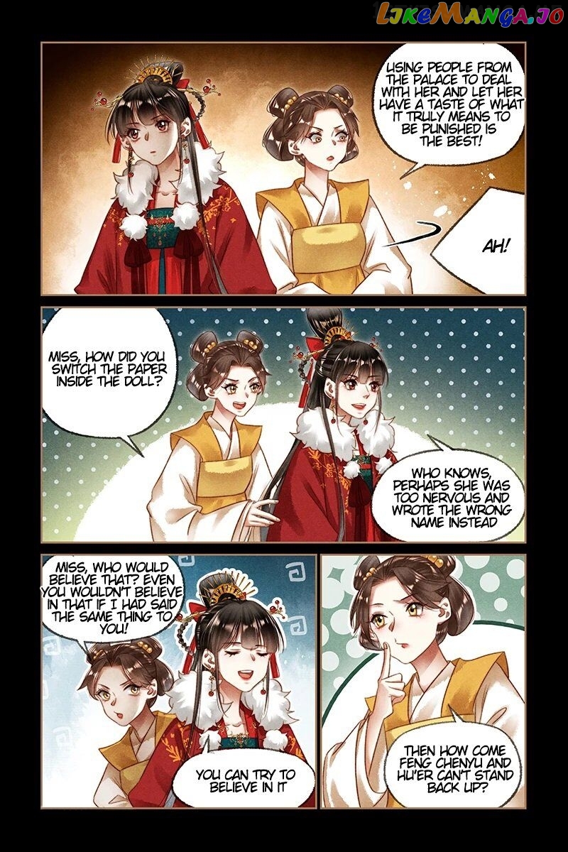 Shen Yi Di Nu Chapter 194.5 page 2