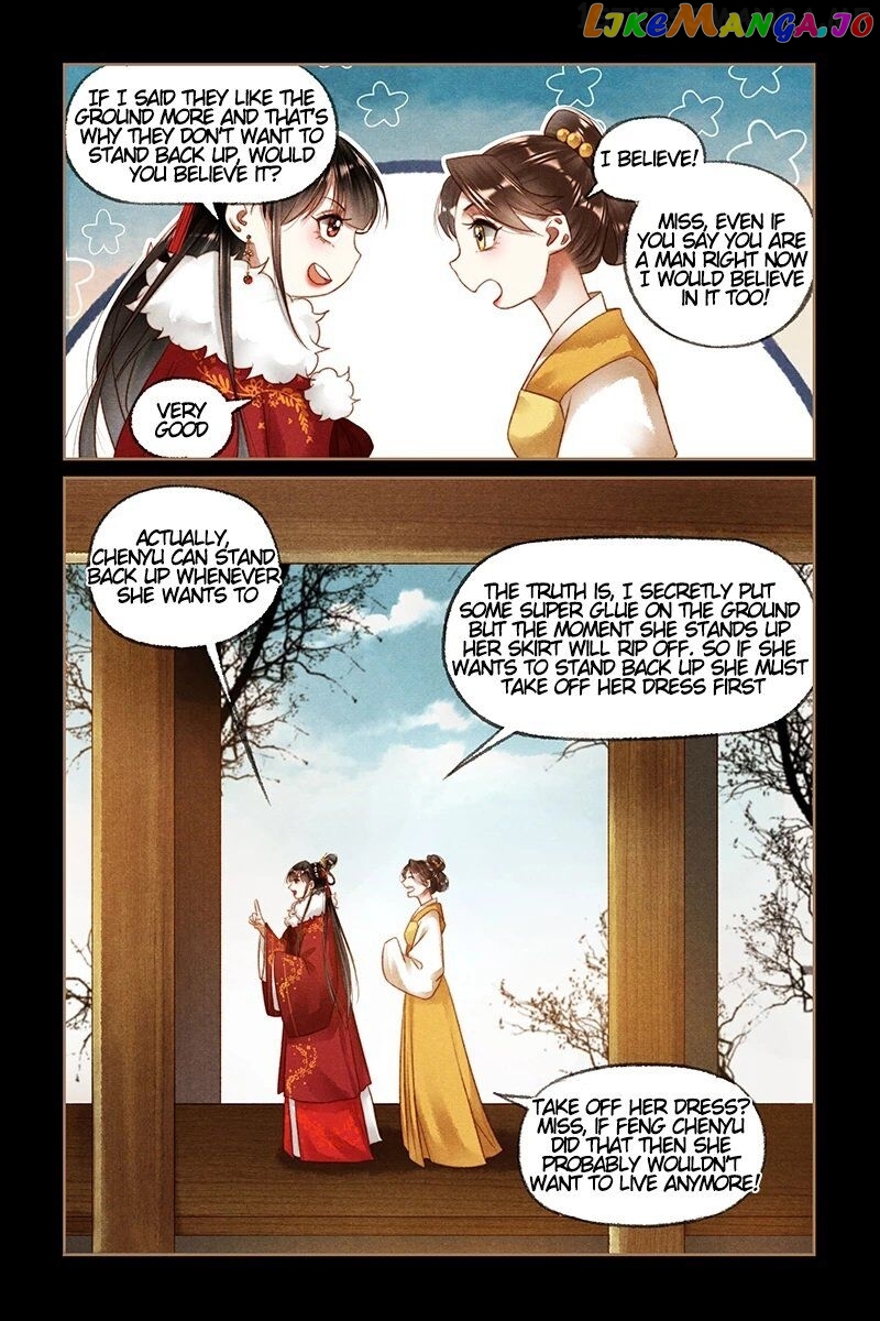 Shen Yi Di Nu Chapter 194.5 page 3