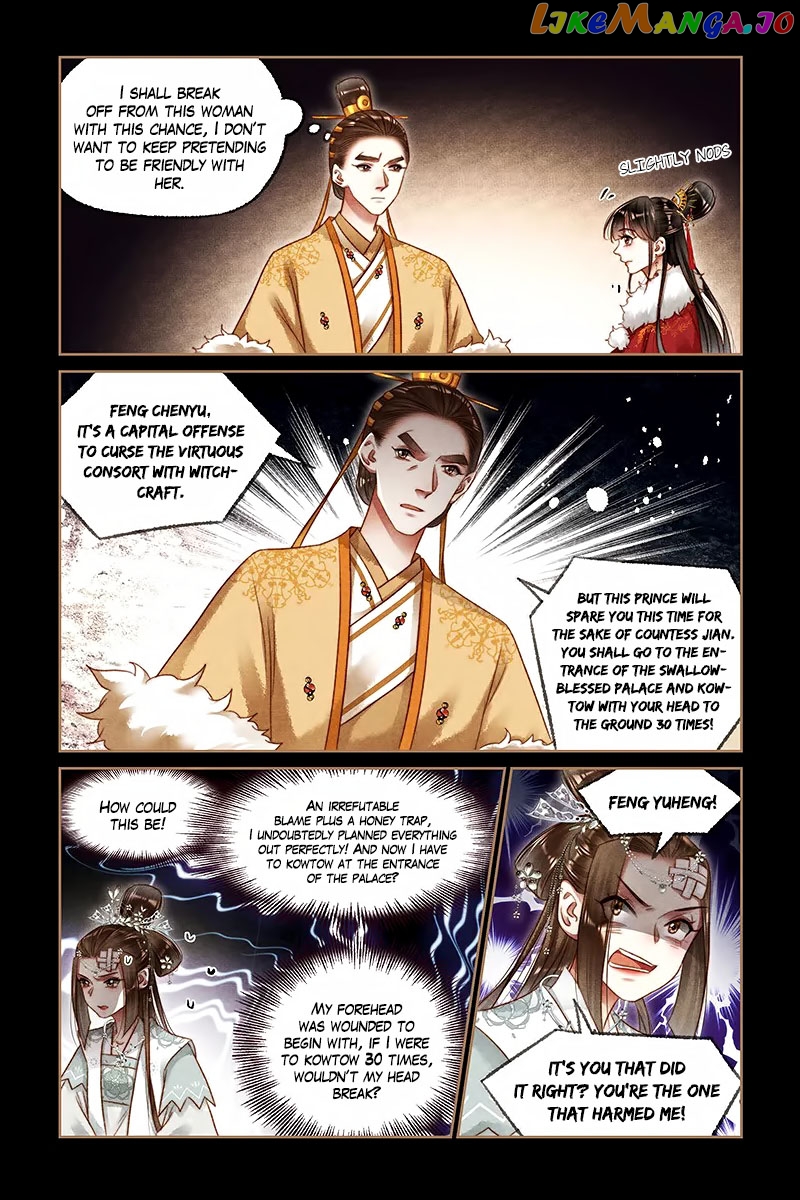 Shen Yi Di Nu Chapter 194 page 3