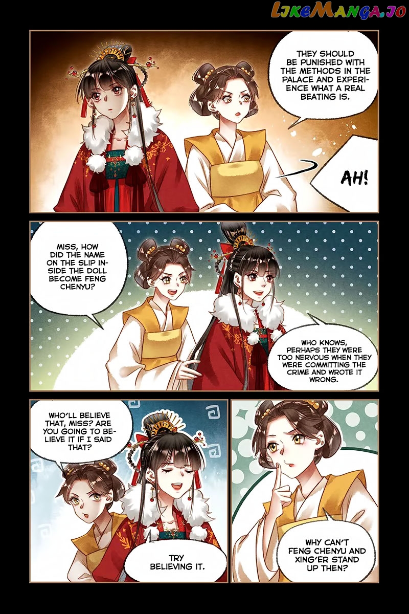 Shen Yi Di Nu Chapter 194 page 7