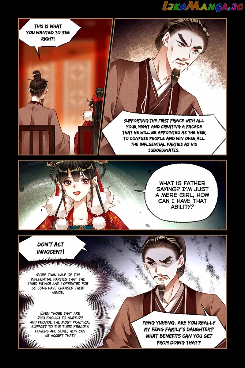 Shen Yi Di Nu Chapter 196 page 3