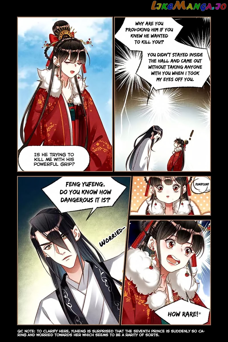 Shen Yi Di Nu Chapter 197 page 3