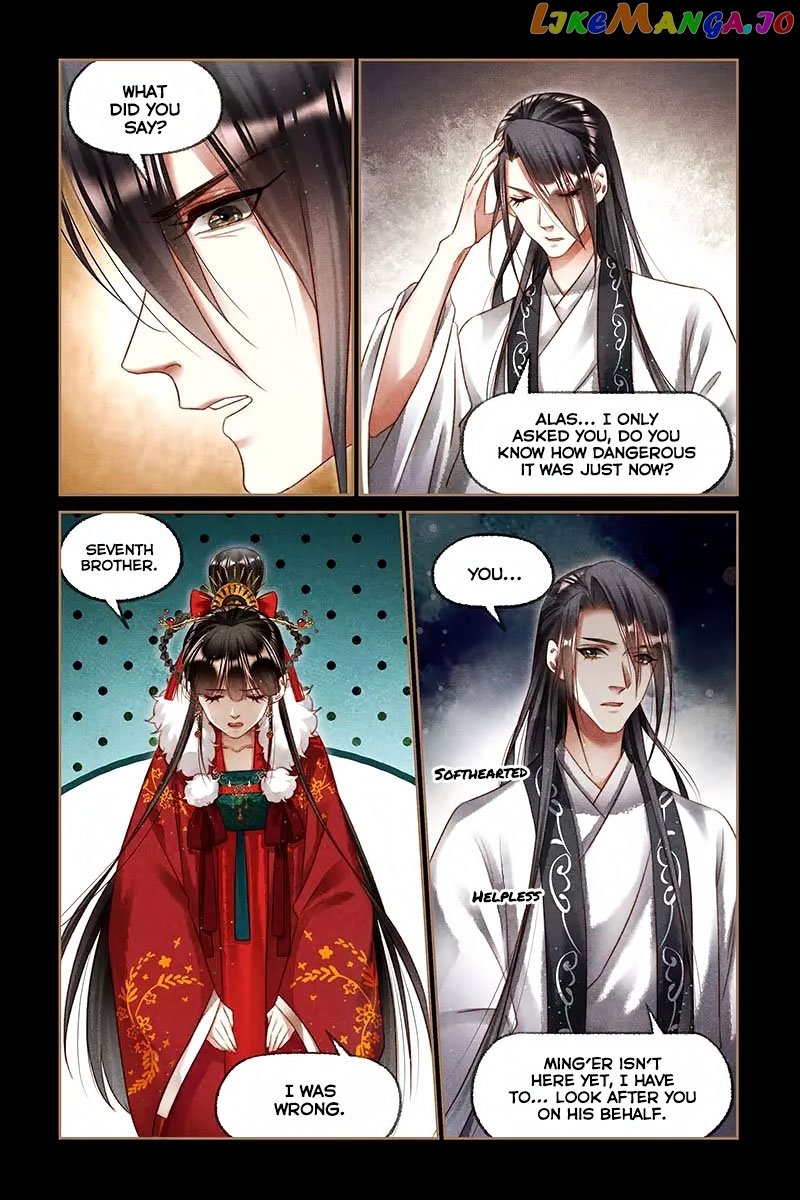 Shen Yi Di Nu Chapter 197 page 4