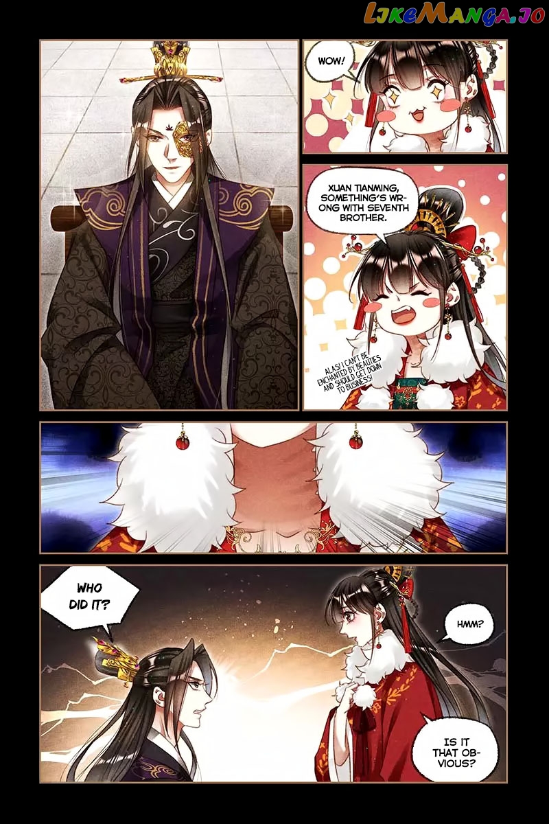 Shen Yi Di Nu Chapter 197 page 7