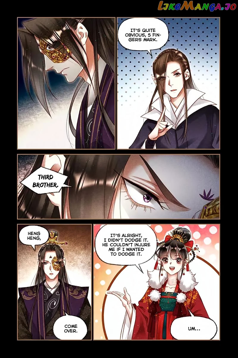 Shen Yi Di Nu Chapter 197 page 8