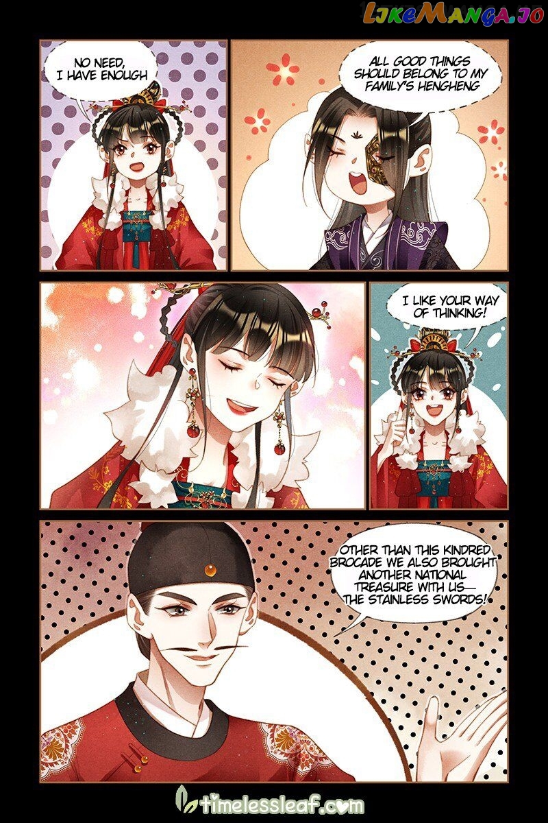 Shen Yi Di Nu Chapter 199.5 page 1