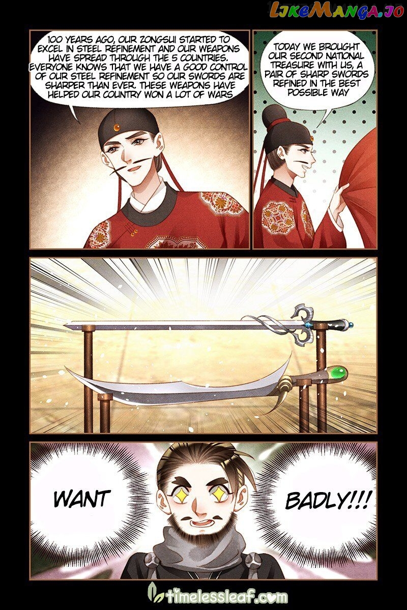 Shen Yi Di Nu Chapter 199.5 page 2