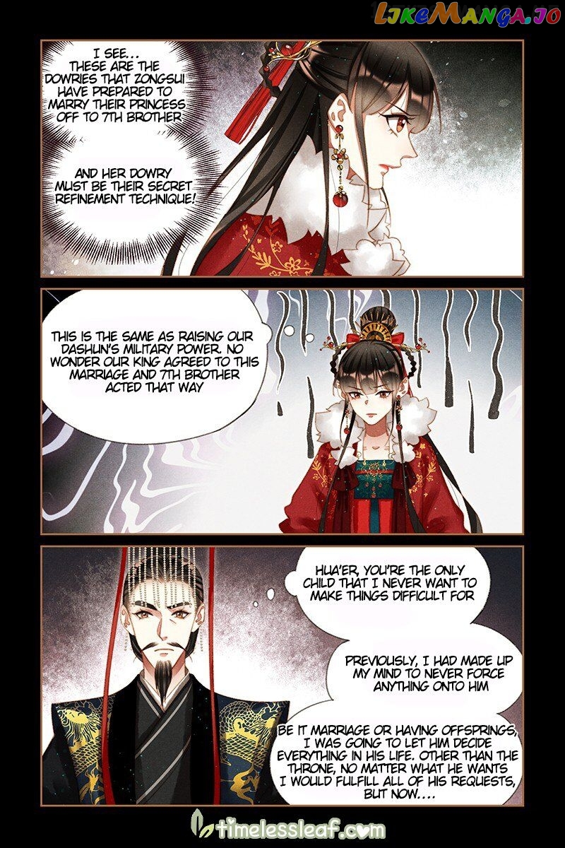 Shen Yi Di Nu Chapter 199.5 page 3