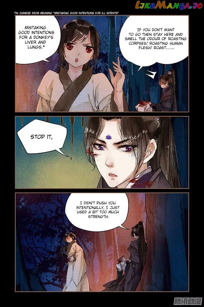 Shen Yi Di Nu Chapter 2 page 10