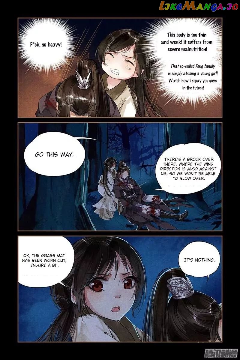 Shen Yi Di Nu Chapter 2 page 11