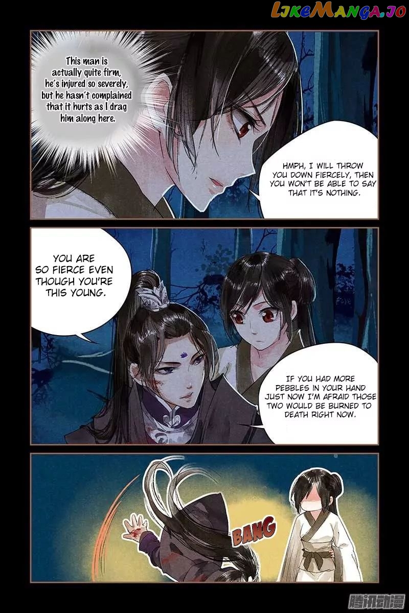 Shen Yi Di Nu Chapter 2 page 12