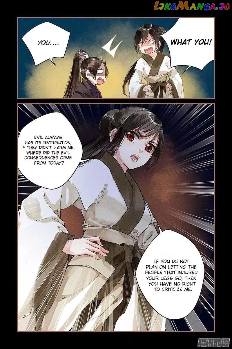 Shen Yi Di Nu Chapter 2 page 13