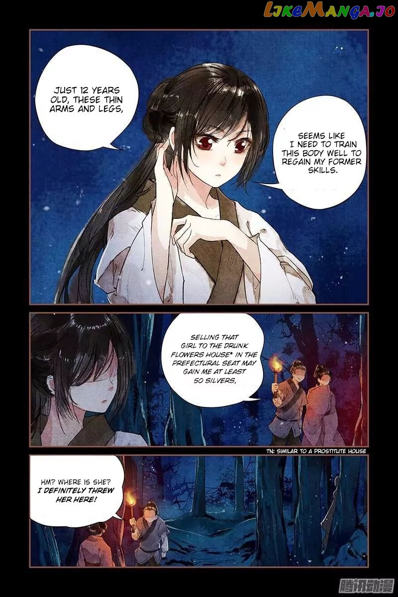 Shen Yi Di Nu Chapter 2 page 2