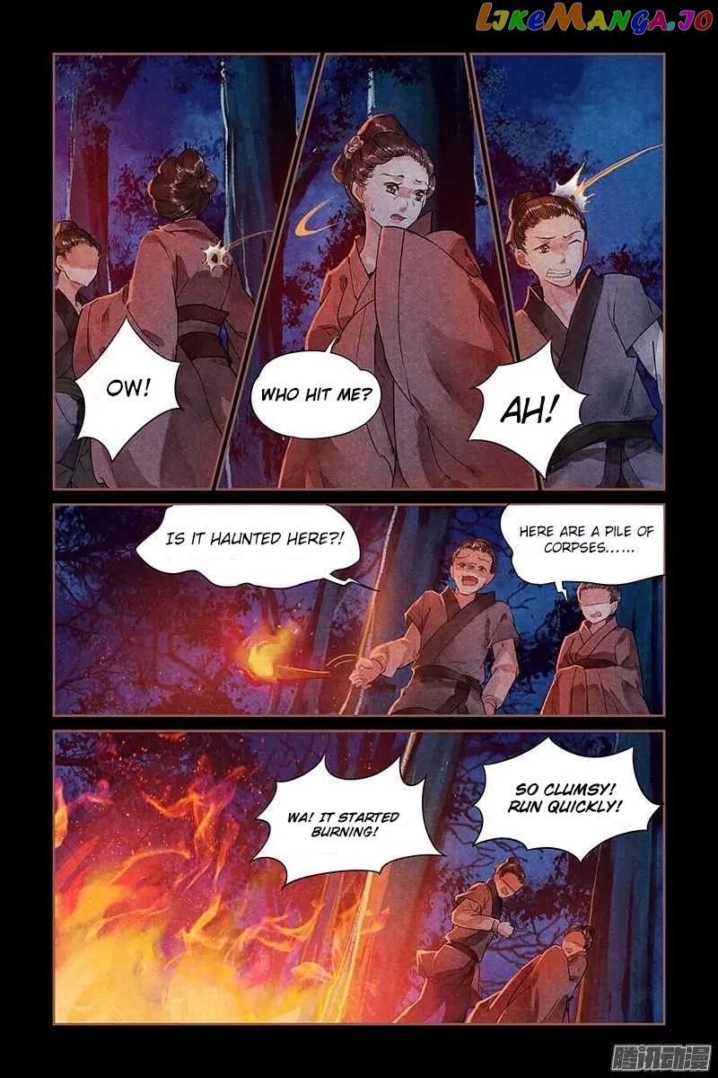 Shen Yi Di Nu Chapter 2 page 4