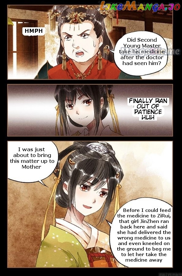 Shen Yi Di Nu Chapter 20.5 page 2