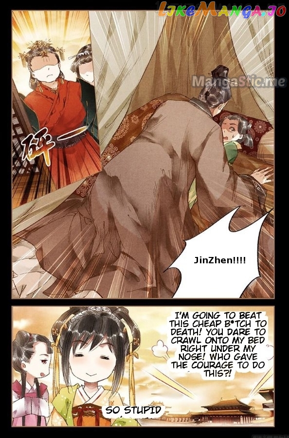 Shen Yi Di Nu Chapter 20.5 page 4
