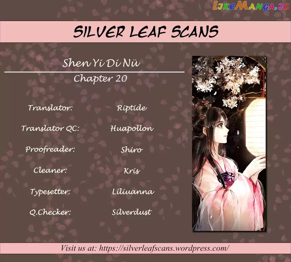 Shen Yi Di Nu Chapter 20 page 0