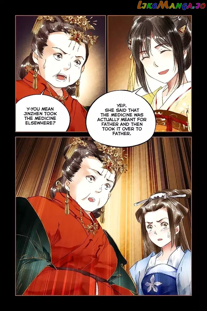 Shen Yi Di Nu Chapter 20 page 9