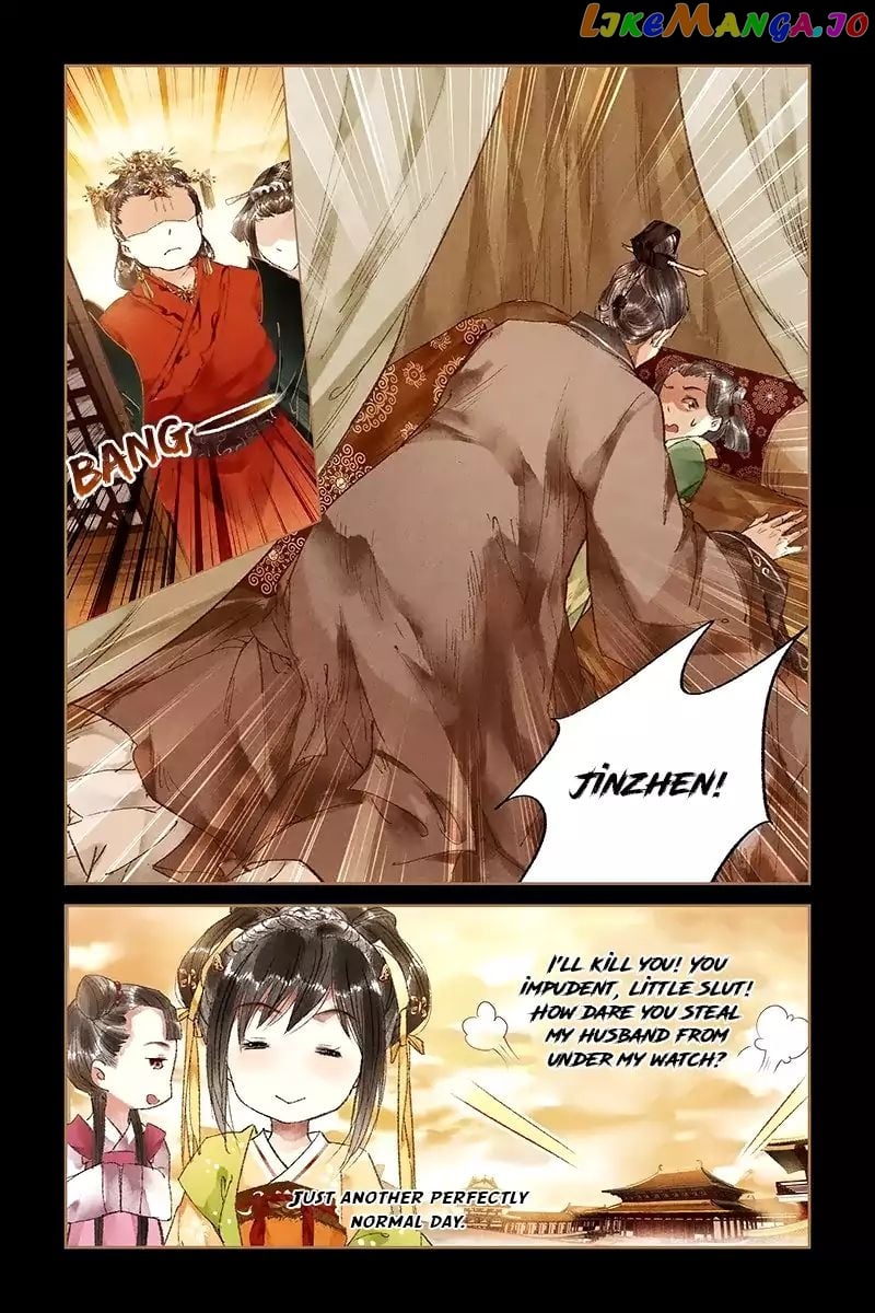 Shen Yi Di Nu Chapter 20 page 10